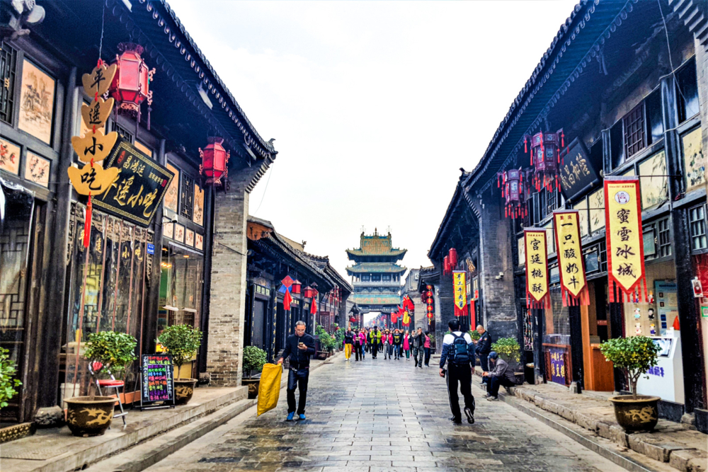 Visit Ancient City of Pingyao: 1-Day Itinerary and Tips