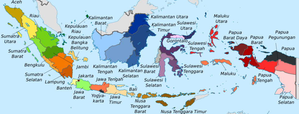 File:Indonesia provinces 2022 - id.png
